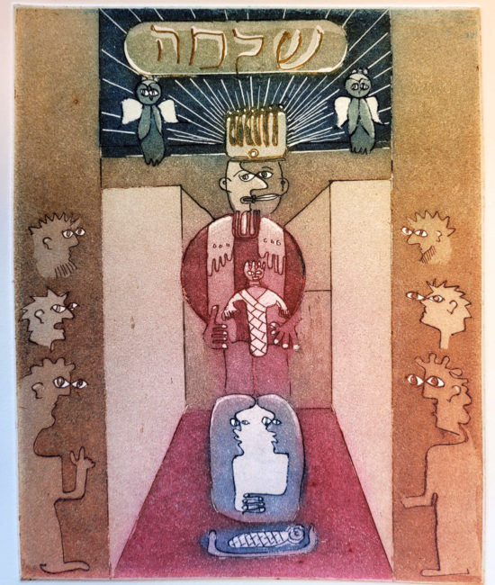 20240229_143550